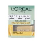 Loreal Pure Clay Mask With Lemon Extract Unboxed X 6