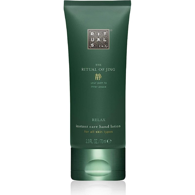 Rituals The Ritual of Jing Hand Lotion 70ml X 3 Rituals The Ritual of Jing Hand Lotion 70ml X 3